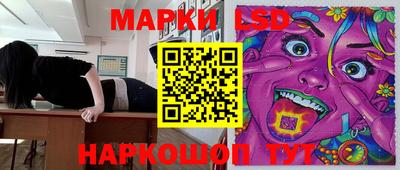 COCAINE Ачхой-Мартан