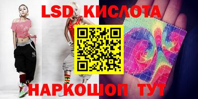 COCAINE Ачхой-Мартан