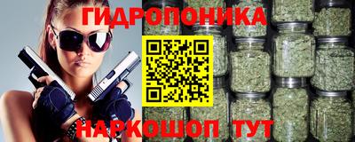 молекула духа Аша