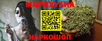 COCAINE Ачхой-Мартан