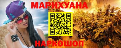 амф Анапа
