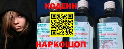 молекула духа Аша