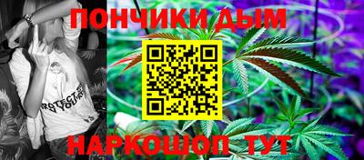 амф Анапа