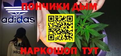 мефедрон VHQ Баксан