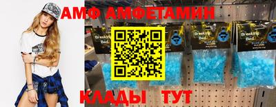 мефедрон VHQ Баксан
