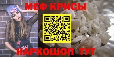 COCAINE Ачхой-Мартан
